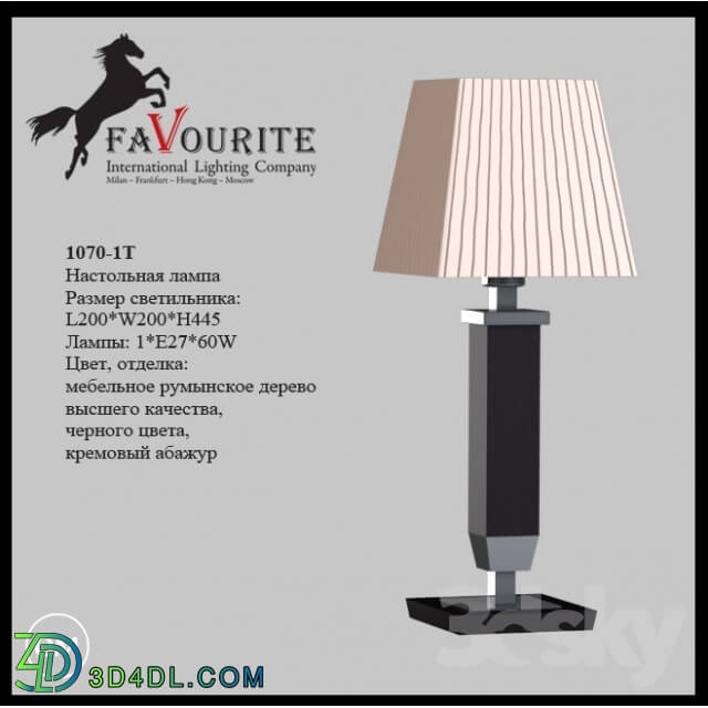 Table lamp - Favourite 1070-1T