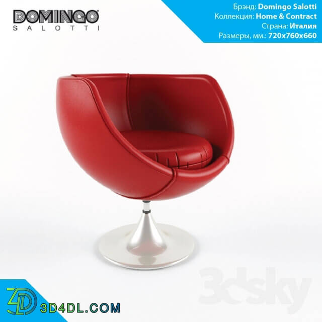 Arm chair - Domingo Salotti