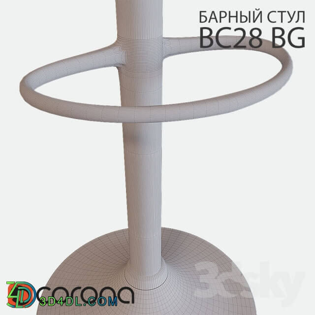 Chair - Barstool BC28BG