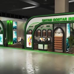 exhibition_stand / booth غرفه نمایشگاهی